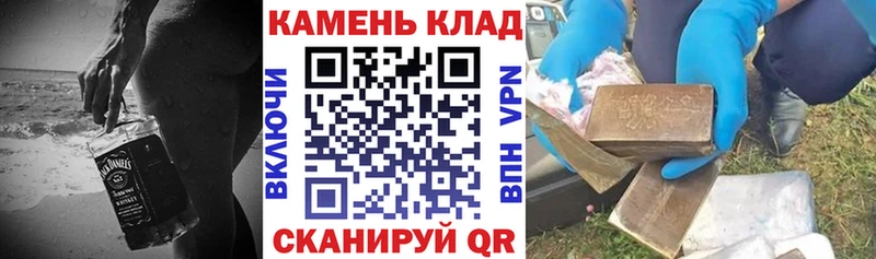 ГАШИШ hashish  Щёлково 