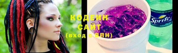 мдма Дмитровск