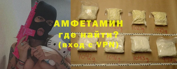 кокаин Дмитриев
