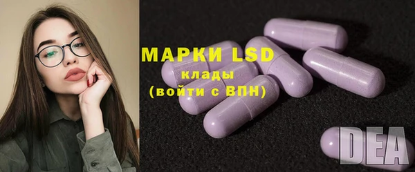 mdma Россошь