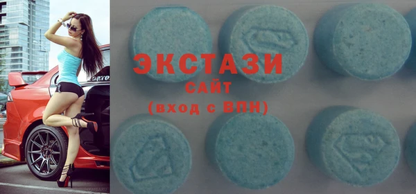 кокаин Дмитриев