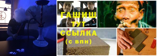 кокаин Дмитриев