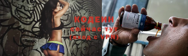 мдма Дмитровск