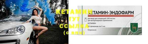 кокаин Дмитриев