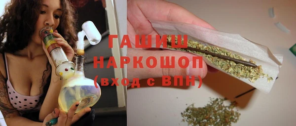 кокаин Дмитриев