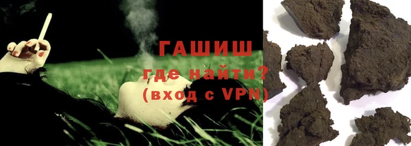 мдма Дмитровск