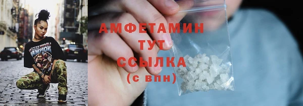 мефедрон VHQ Дмитров