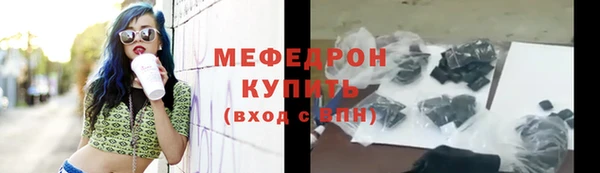 кокаин Дмитриев