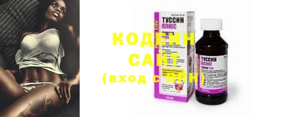 мефедрон VHQ Дмитров