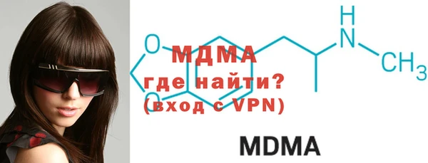 мефедрон VHQ Дмитров