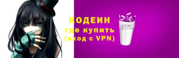 мдма Дмитровск