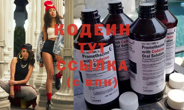 мефедрон VHQ Дмитров