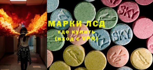 кокаин Дмитриев