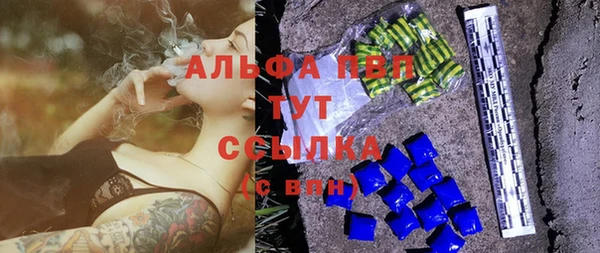 винт Ростов
