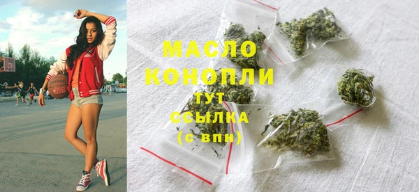 кокаин Дмитриев
