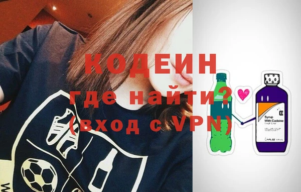 мефедрон VHQ Дмитров