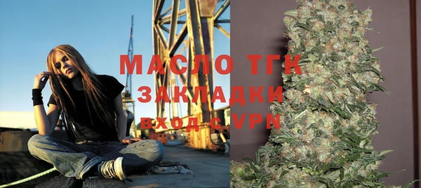 кокаин Дмитриев