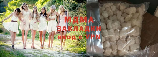 кокаин Дмитриев