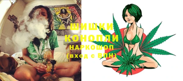 кокаин Дмитриев
