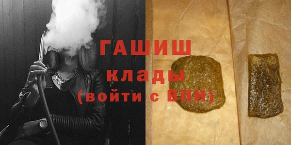 мефедрон VHQ Дмитров