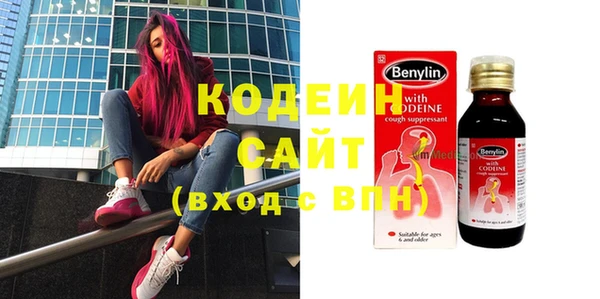 мдма Дмитровск