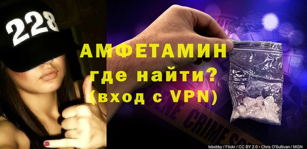 мефедрон VHQ Дмитров
