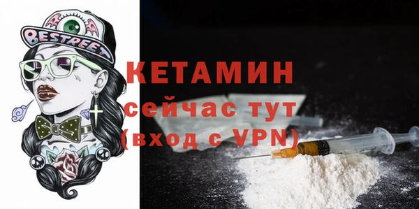 мефедрон VHQ Дмитров
