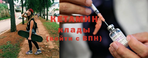 кокаин Дмитриев