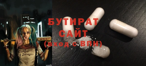 кокаин Дмитриев