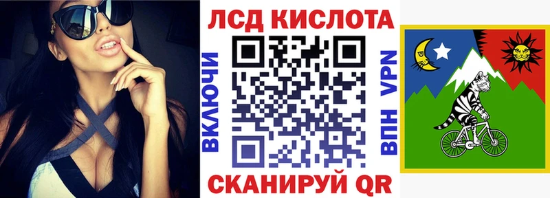 Марки NBOMe 1500мкг  наркота  Щёлково 